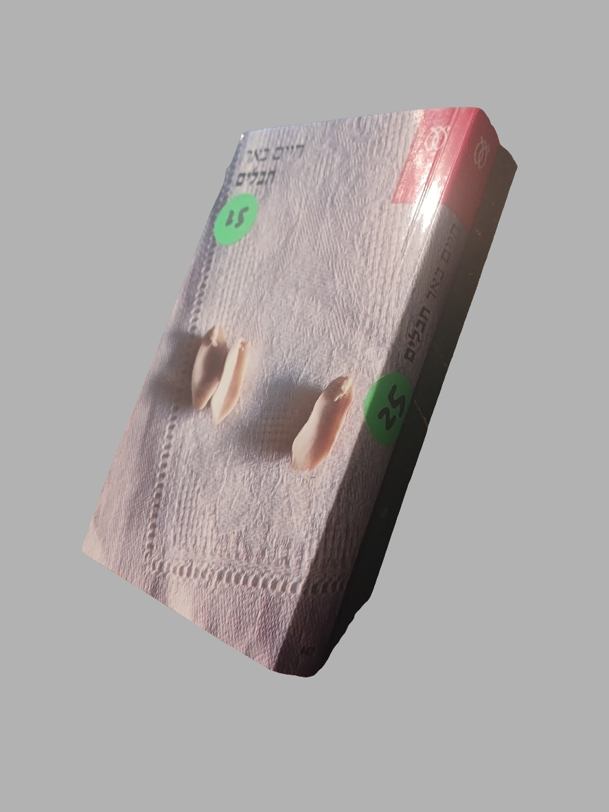 חבלים / חיים באר