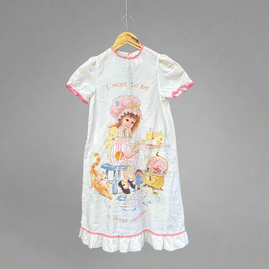 כתונת Holly Hobbie